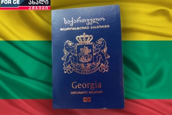 lietuvam-diplomatiuri-da-samsaxurebrivi-pasportebis-mflobel-saqarTvelos-moqalaqeebs-uvizo-reJimi-gauuqma
