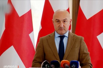 ilia-injia-ramdenime-dRis-win-cnobili-gaxda-rom-bleqrokma-SeiZina-saqarTvelos-bankis-aqciebi-guSin-vigebT-rom-bankma-rus-klientebs-SeuzRuda-Tanxis-daxarjva---TviTneburad-am-nabijis-gadadgma-aris-antiqarTuli-saqme