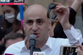 briuselisgan-waxalisebuli-melia-meored-Sedis-im-wyalSi-romelic-ukve-yelamde-wvdeba-