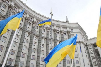 radis-deputati-ukrainis-saxelmwifo-vali-aprilSi-5-iT-gaizarda-da-180-miliard-dolars-miaRwia