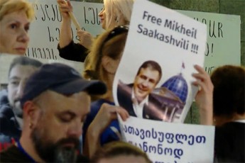 guSin-gamarTul-aqciaze-radikaluri-opoziciis-molodini-mxardamWerTa-mobilizebis-nawilSi-ar-gamarTlda