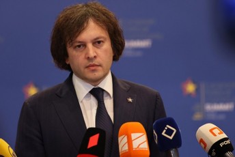 irakli-kobaxiZe--Cveni-survilia-rac-SeiZleba-male-dainiSnos-saqarTvelos-elCi-aSS-Si-velodebiT-pasuxs-wardgenil-kandidaturaze-dif-sTeiTi-ecdeba-Seaferxos-procesi