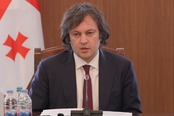 irakli-kobaxiZe-jo-uilsoni-aseTi-kacia---vinc-pirveli-gava-kavSirze-imas-moemsaxureba-am-SemTxvevaSi-pirdapir-dif-sTeiTs-emsaxureba-susti-damyoli-kacia-da-martivad-mihyveba-instruqciebs