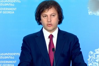irakli-kobaxiZe-minda-madloba-gadavuxado-baton-vaxtang-gomelaurs-imisTvis-rom-mTeli-am-wlebis-ganmavlobaSi-erTgulad-da-Rirseulad-emsaxura-saxelmwifos