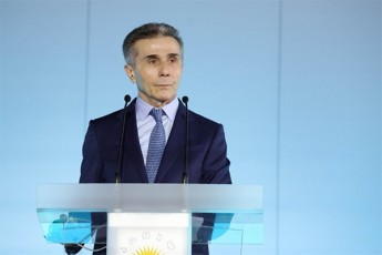 biZina-ivaniSvili-imdenad-var-dainteresebuli-qarTul-amerikuli-urTierTobebis-gadatvirTviT-amerikul-mxares-isic-ki-vacnobe-rom-mzad-viyavi-dablokili-Tanxa-maT-mier-nakarnaxevi-nebismieri-daniSnulebiT-damexarja