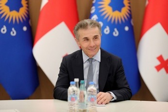 biZina-ivaniSvili-saqarTvelos-xelisuflebis-TiToeuli-lideri-gamoTqvams-srul-mzadyofnas-amerikuli-mxaris-realuri-dainteresebis-SemTxvevaSi-aqtiurad-CaerTos-qarTul-amerikuli-urTierTobebis-gadatvirTvis-procesSi