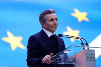 biZina-ivaniSvili-piradi-SantaJis-fonze-CemTvis-elCTan-Sexvedra-da-saxelmwifo-saqmeebze-saubari-arasworad-mimaCnia