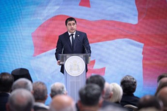 Salva-papuaSvili-misasalmebelia-milocvis-werili-romelic-prezident-trampisgan-mixeil-yavelaSvilis-misamarTiT-iyo-gagzavnili-da-milocvasTan-erTad-gansakuTrebiT-mniSvnelovania-Sinaarsi-romelic-Cadebuli-iyo-am-milocvaSi