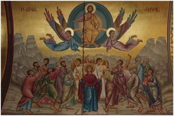 dRes-marTlmadidebeli-eklesia-amaRlebas-aRniSnavs