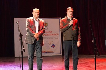 lanCxuTis-kulturis-centrSi-bolo-zari---2025-gaimarTa