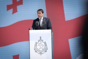 Salva-papuaSvili---Tanamedrove-demokratiuli-saxelmwifo-sam-ZiriTad-svetze-dgas-esaa-Tavisufleba-Tanasworoba-da-marTlwesrigi-policielTa-saqmianoba-samive-maTganis-dacvas-emsaxureba