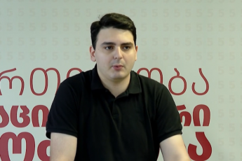 xazaraZis-partiam-ukve-aRiara-rom-TviTmmarTvelobis-arCevnebSi-monawileobas-gegmavs-arCevnebisTvis-emzadeba-gaxarias-partiac-nacionaluri-moZraoba-boikots-iTxovs