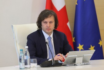 irakli-kobaxiZem-parlaments-wliuri-moxseneba-werilobiTi-formiT-biuros-dRevandel-sxdomaze-warudgina