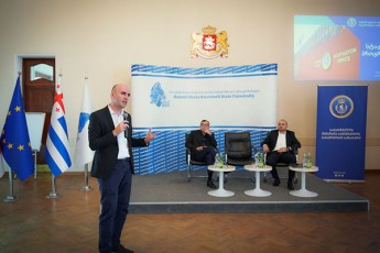 sagamoZiebos-samsaxurma-staJirebis-programa-baTumis-saxelmwifo-universitetis-studentebs-gaacno