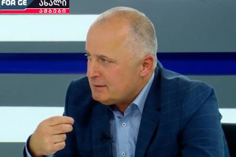 Zalian-mieCvivnen-sxvadasxva-forumebze-birTvuli-iaraRis-gamoyenebis-SesaZleblobaze-saubars-da-ukrainisTvis-birTvuli-iaraRis-SeqmnaSi-daxmarebas