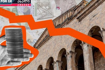 gaxaria-saqarTvelosTvis-partiis-12-usaqmur-deputats-uflebamosileba-SeuwydebaT