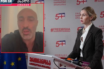 Tu-amdeni-xnis-ganmavlobaSi-misi-qmari-gamqrali-iyo-vinmes-sjera-rom-nacmoZraoba-da-Tina-bokuCava-romlebic-buzs-spilod-aqceven-amaze-gaCumdebodnen