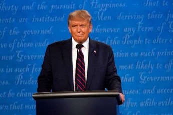 donald-trampi-los-anjelesSi-jari-rom-ar-Semeyvana-odesRac-mSvenieri-da-diadi-qalaqi-axla-Caiferfleboda