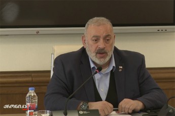 koba-kobalaZe-giorgi-krialaSvili-iyo-erT-erTi-damsaxurebuli-adamiani-erovnuli-moZraobidan-levan-amiriZe-iyo-erT-erTi-sabrZolo-SenaerTis-xelmZRvaneli-romelmac-strategiuli-rusuli-bombdamSenis-mfrinavebi-2008-wels-tyeSi-aiyvana