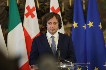 irakli-kobaxiZe-rodesac-saqarTvelos-eqmneboda-xelovnuri-dabrkolebebi-evrointegraciis-gzaze-ungreTi-iyo-swored-is-qveyana-romelic-maqsimums-akeTebda-saqarTvelos-evrointegraciisTvis-am-procesis-mxadasaWerad