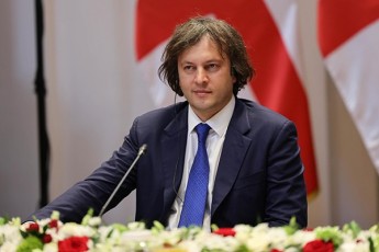 irakli-kobaxiZe-CvenTvis-evrokavSiri-wlebis-ganmavlobaSi-iyo-samarTlianobis-simbolo-da-gvinda-rom-aseTad-darCes-Tumca-evropuli-biurokratia-akeTebs-yvelafers-rom-es-ganwyoba-Seicvalos-Cven-jiutad-ganvagrZobT-evrokavSirisken-svlas