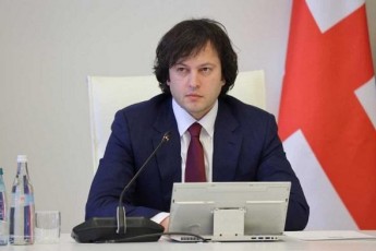 irakli-kobaxiZe---saqarTveloSi-gare-dafinansebiT-awarmoeben-siZulvilisa-da-zizRis-kampaniebs-Cven-yvela-samarTlebriv-meTods-davupirispirebT-am-procesebs