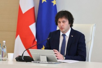 irakli-kobaxiZe---movuwodebT-yvelas-maT-Soris-evropel-elCebs-rom-Tavi-Seikavon-saqarTveloSi-siZulvilisa-da-zizRis-waxalisebisgan-qarTul-sazogadoebas-sWirdeba-simSvide-da-jansaRi-damokidebuleba-erTmaneTis-mimarT