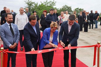 guriis-mxareSi-saxelmwifo-rwmunebuli-Sps-vord-farmas-Tanamedrove-standartebis-Sesabamisi-farmacevtuli-sawyobis-gaxsnas-daeswro