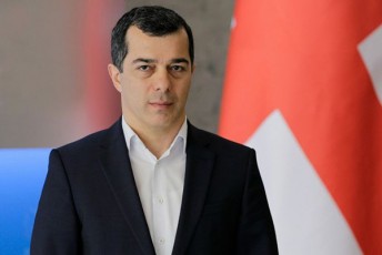 Semosavlebis-samsaxuris-ufrosis-Tanamdebobaze-irakli-beraia-dainiSna