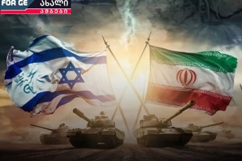 israel-iranis-dapirispireba-ra-aris-yvelaze-uaresi-scenarebi