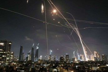 cahali-cota-xnis-win-sahaero-gangaSis-sirenebi-CairTo-israelis-ramdenime-regionSi-mas-Semdeg-rac-iranidan-israelis-mimarTulebiT-gaSvebuli-raketebi-dafiqsirda
