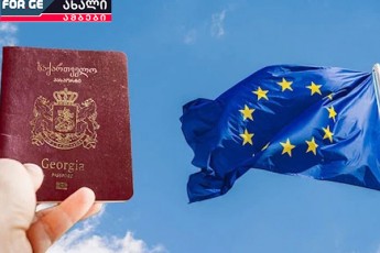 SantaJi-briuselidan---ungerTi-da-slovakeTi-uars-ityvian-da-amitom-gamoricxulia-uvizo-mimosvlis-SeCereba