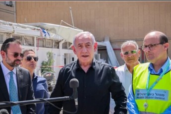 neTaniahu-aiaTola-ali-xameneis-likvidaciaze-me-gaveci-miTiTeba-rom-aravin-aris-xeluxlebeli-omis-dros-sityvebi-sifrTxiliT-moqmedebebi-ki-sizustiT-unda-SeirCes