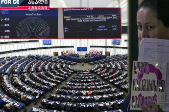 aRSfoeTebul-SeSfoTebuli-evroparalamentarebi-da-rezolucia