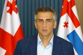 giorgi-kaxiani-safaris-arqivis-ganadgurebaze-rodesac-ambob-rom-ganadgurda-garkveuli-informacia-es-ra-Tqma-unda-damatebiT-kiTxvebs-aCens-rom-raRac-dasamali-iyo-rogorc-Cans-im-organizaciis-SigniT