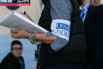 regionebSi-xalxTan-gasvlas-ver-axerxeben-TbilisSi-saerTod-veRar-gamohyavT-xalxi---am-opozicias-ra-arCevnebi-unda-gauyalbos-vinmem