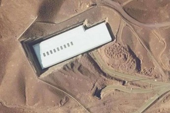 iranis-atomuri-energiis-saagentoSi-acxadeben-rom-qveynis-birTvuli-industriis-ganviTareba-ar-gaCerdeba