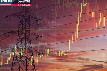 energetikuli-birJa-testirebis-reJims-Tavs-ver-aRwevs