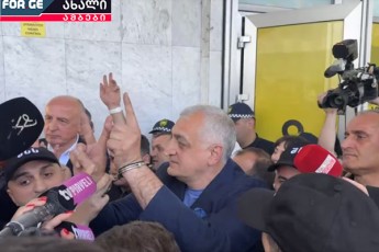 Tavad-airCies-cixe-rom-Tavidan-aicilon-arCevnebSi-marcxi
