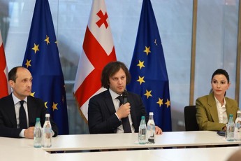 ram-ganapiroba-levan-daviTaSvilis-gadayeneba-korufciulma-skandalma-Tu-gegmazomierma-gadaxalisebam
