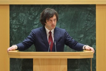 irakli-kobaxiZe-programis---awarmoe-saqarTveloSi-farglebSi-dafinansda-1-500-mewarme-subieqti-da-Seiqmna-10-aTasze-meti-samuSao-adgili-sakredito-sagarantio-sqemis-saxelmwifo-programiT-dafinansda-292-proeqti-Seiqmna-3-300-ze-meti-samuSao-adgili
