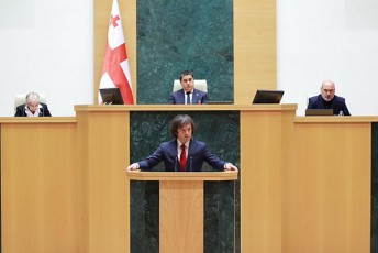 irakli-kobaxiZe-wlis-bolomde-24-saaTiani-wyalmomaragebiT-uzrunvelyofili-iqneba-gaerTianebuli-wyalmomaragebis-kompaniis-dafarvis-arealSi-myofi-31-qalaqi-2026-wels-daemateba-14-qalaqi-2027-wels-3-qalaqi