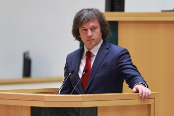 irakli-kobaxiZe-soflis-meurneobis-ganviTarebaSi-gvaqvs-mniSvnelovani-miRwevebi---agrobiznesis-gamoSveba-gaizarda-gasul-wels-1-miliardi-lariT-agrosasursaTo-produqciis-eqsportis-moculobam-Seadgina-17-miliardi-dolari-rac-rekorduli-maCvenebelia