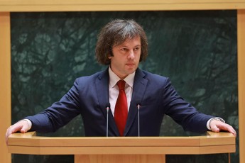 irakli-kobaxiZe-dasrulda-71-sabavSvo-baRis-da-110-skolis-mSenebloba-reabilitacia-mimdinareobs-243-sabavSvo-baRis-da-296-skolis-mSenebloba-reabilitacia-aSenda-erTi-da-mimdinareobs-4-axali-profsaswavleblis-mSenebloba