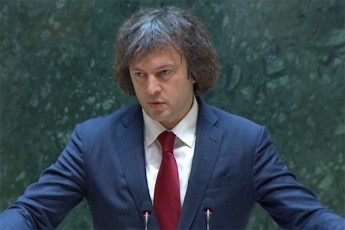 irakli-kobaxiZe-madloba-deda-eklesias-romelic-wlebisa-da-saukuneebis-ganmavlobaSi-dgas-Cveni-qveynis-interesebis-sadarajoze-yovel-jerze-maT-Soris-rTul-momentebSi-es-Zalian-mkafiod-gamovlinda