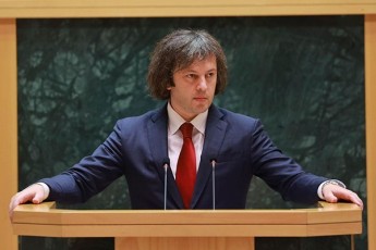 irakli-kobaxiZe-Cveni-qveynis-dakavSirebadobis-funqciis-ganviTarebaze-gvaqvs-kompleqsuri-xedva-romelic-moicavs-infrastruqturis-ganviTarebas-absoluturad-yvela-Sesabamisi-mimarTulebiT-Cqarosnuli-saavtomobilo-gzebi-rkinigza-portebi-aeroportebi