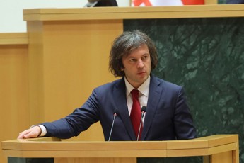 irakli-kobaxiZeborjomis-tranzituli-moZraoba-seriozuli-problemaa-kurortisTvis-Tumca-specialistebis-nawili-fiqrobs-rom-infrastruqturuli-Carevis-safuZvelze-SeiZleba-daikargos-unikaluri-borjomis-wyali-am-sakiTxze-saWiroa-siRrmiseuli-kvleva