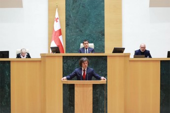 irakli-kobaxiZe-norCi-dinamoelis-bazasTan-dakavSirebiT-dawyebuli-gvaqvs-muSaoba-da-arsebobs-realuri-SesaZlebloba-imisa-rom-es-infrastruqtura-gadavceT-saqarTvelos-fexburTis-federacias-raTa-srulfasovnad-aRdges-baza