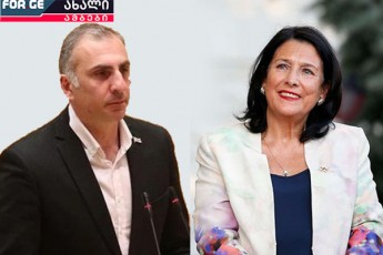 saukeTeso-kandidati-ogbunuju-iqneboda-romelmac-vaSaZes-mougo-magram-sakiTxavia-es-kaci-dRes-iqneba-Tu-ara-Tanaxma-opoziciam-misi-kandidatura-wamoayenos