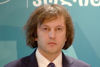 irakli-kobaxiZe-msoflioSi-pirveli-precendentia-rodesac-opozicioneri-SimSilobs-da-moTxovnebs-uyenebs-opozicias---aseTi-ram-memgoni-kacobriobis-istorias-ar-axsovs